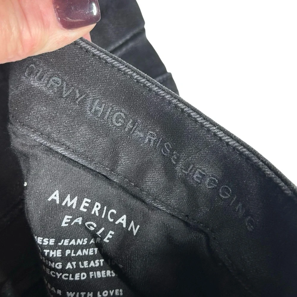 American Eagle Curvy High Rise Jeggings Women's Size 14‎ Short Casual Neutral - Picture 3 of 5